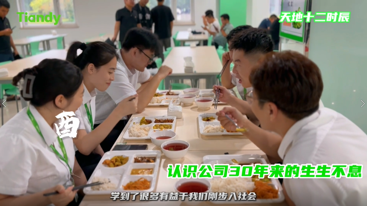 万利国际(中国区) - 官方网站