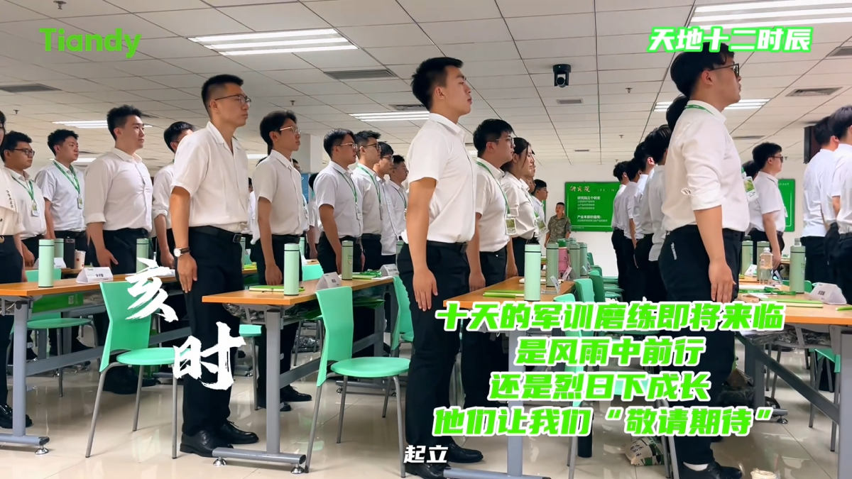 万利国际(中国区) - 官方网站