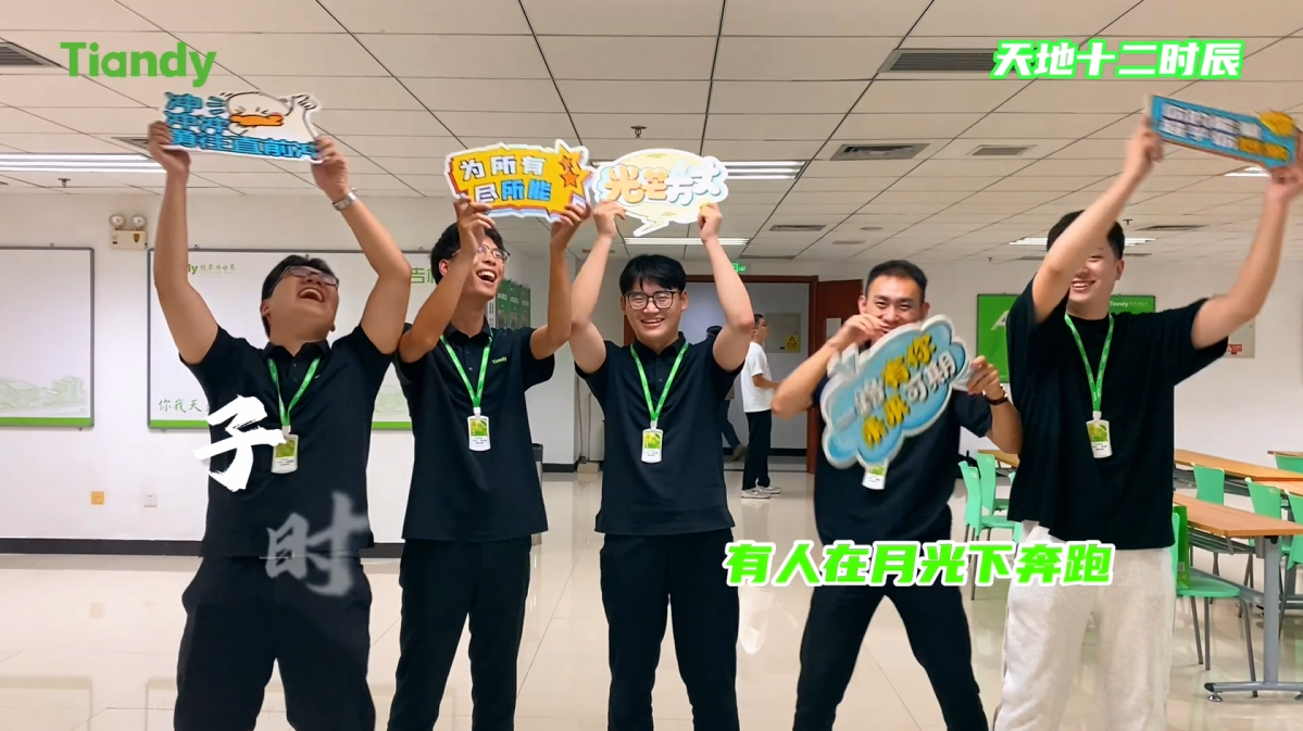 万利国际(中国区) - 官方网站