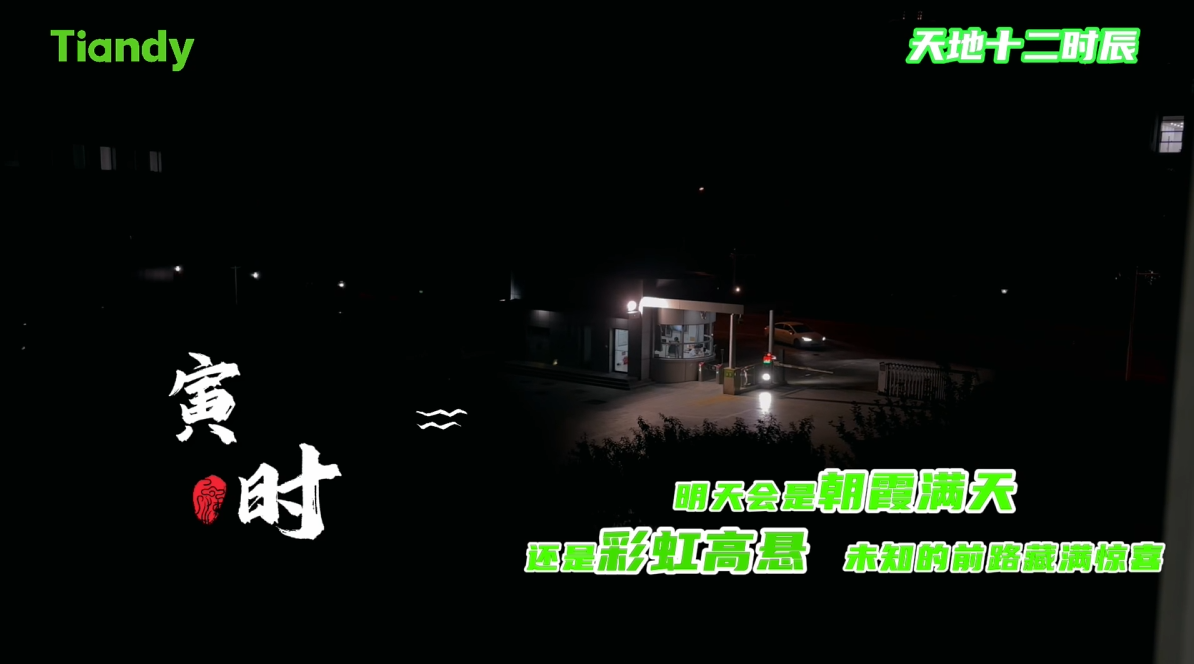 万利国际(中国区) - 官方网站