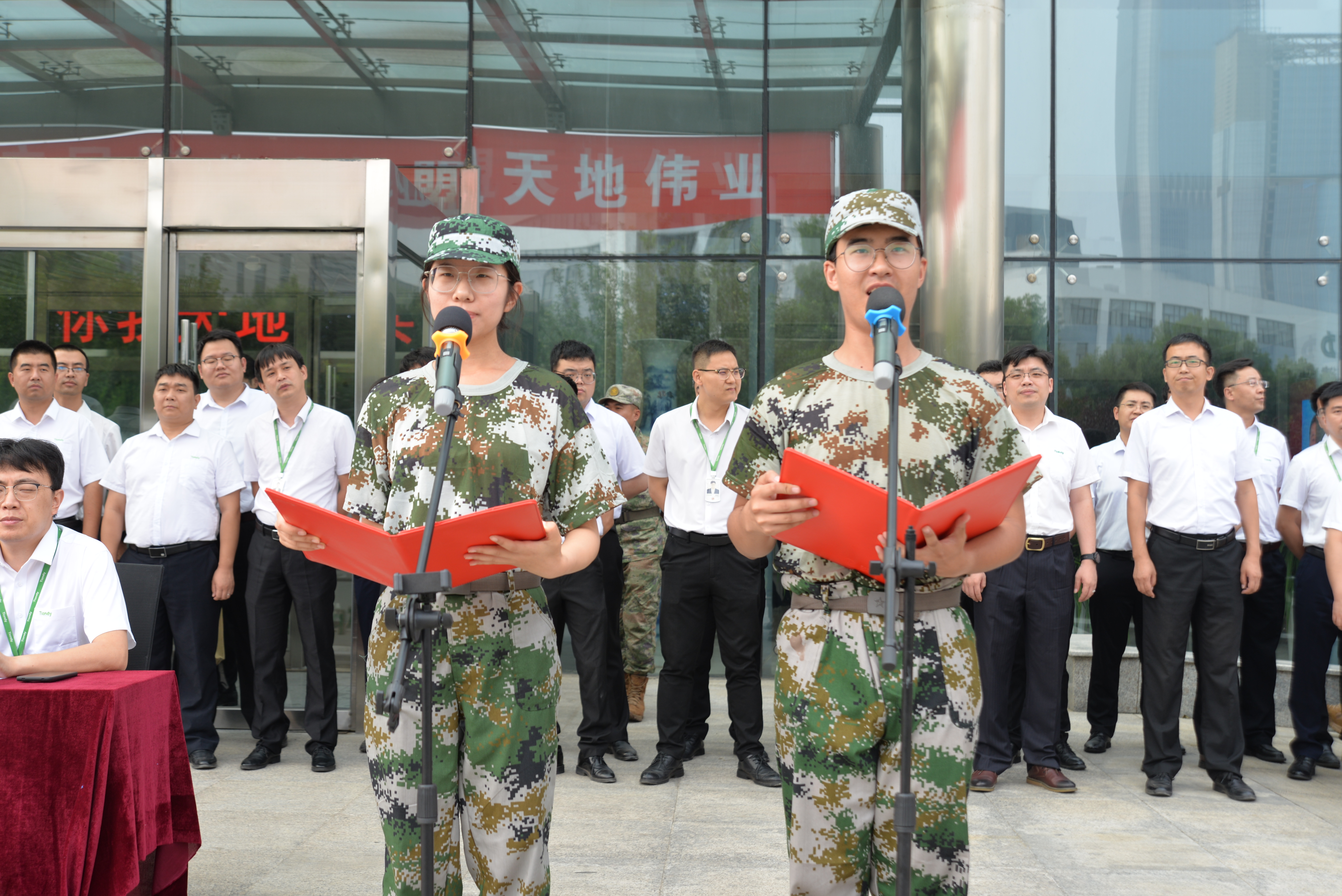 ��������(�й���) - �ٷ���վ