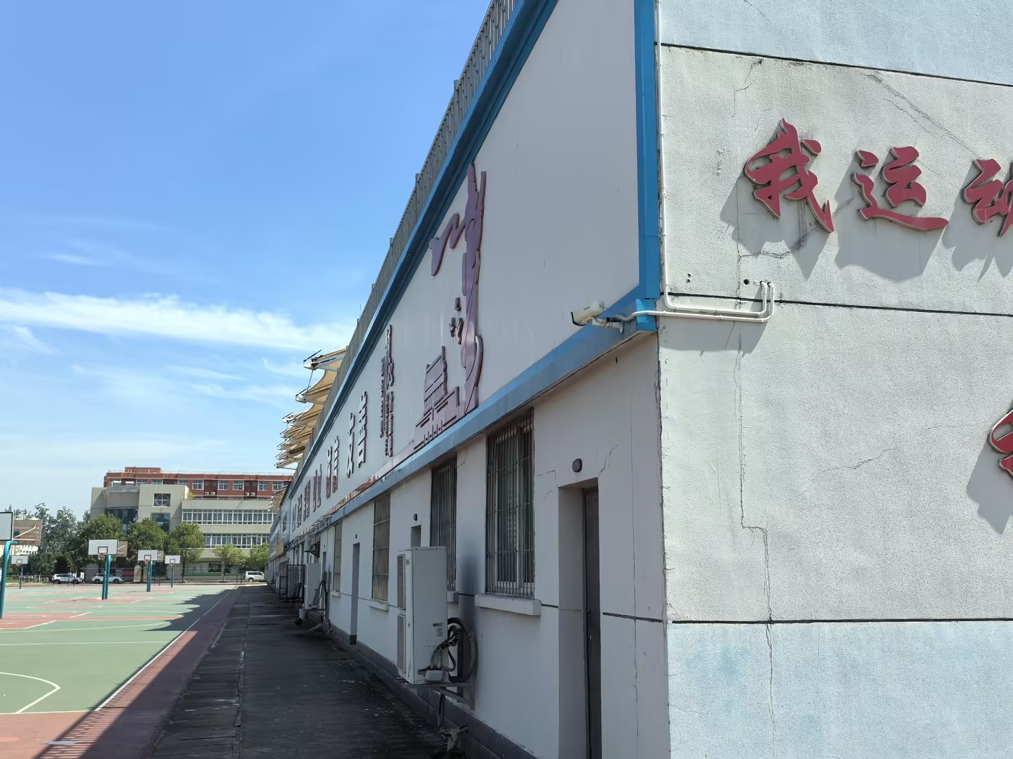 万利国际(中国区) - 官方网站