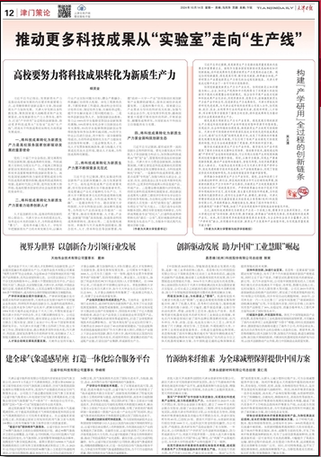 万利国际(中国区) - 官方网站