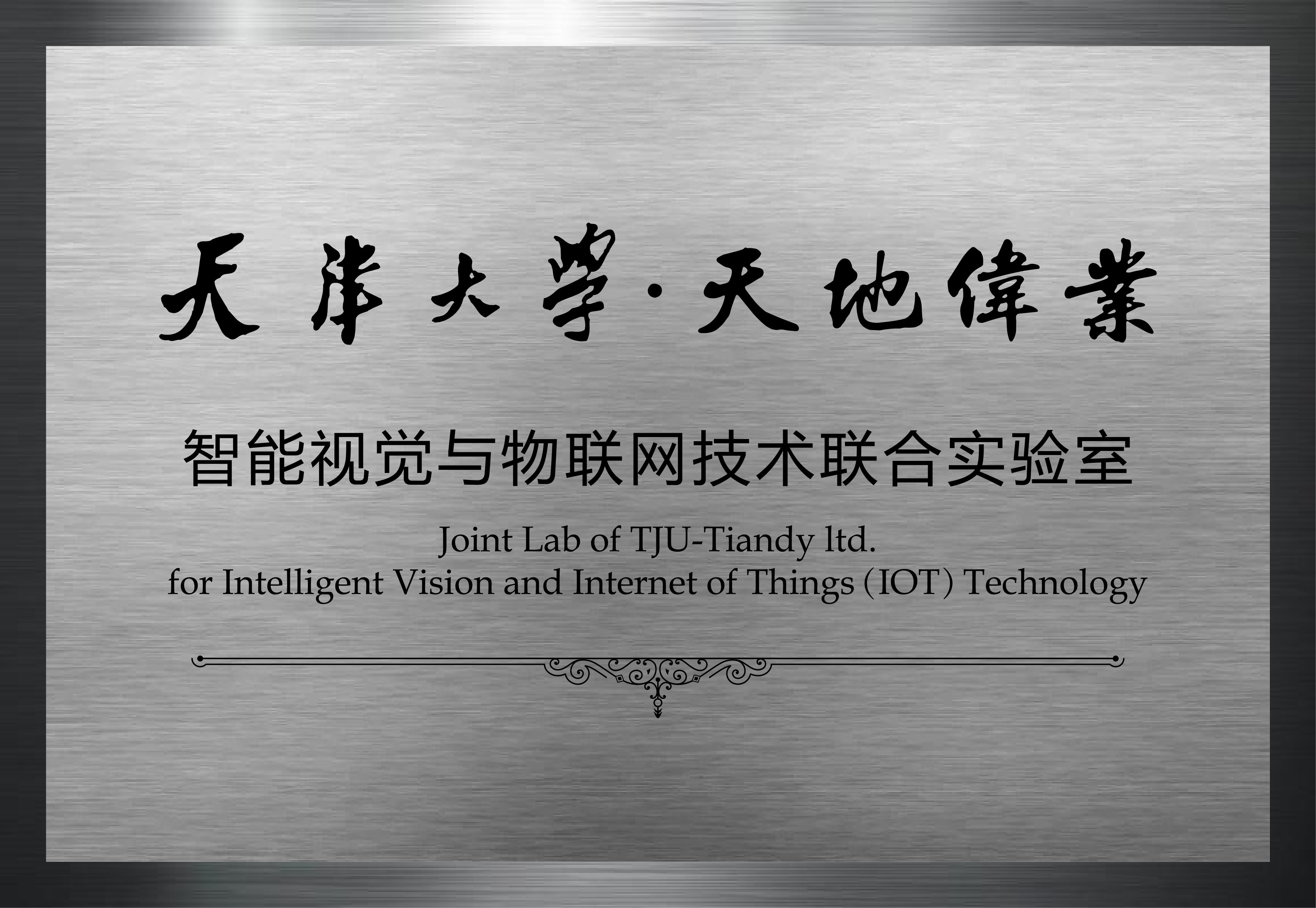 万利国际(中国区) - 官方网站