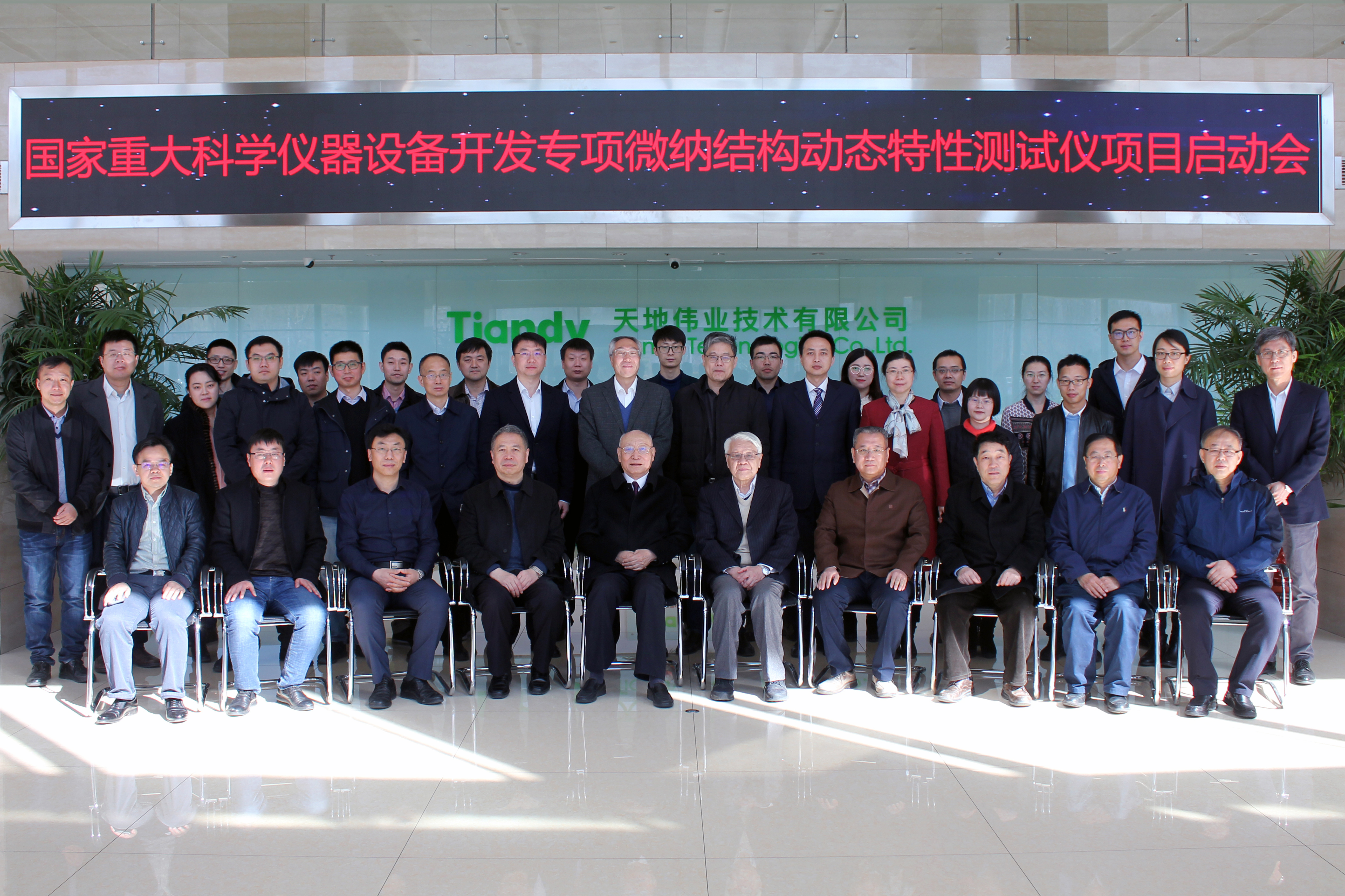 ��������(�й���) - �ٷ���վ