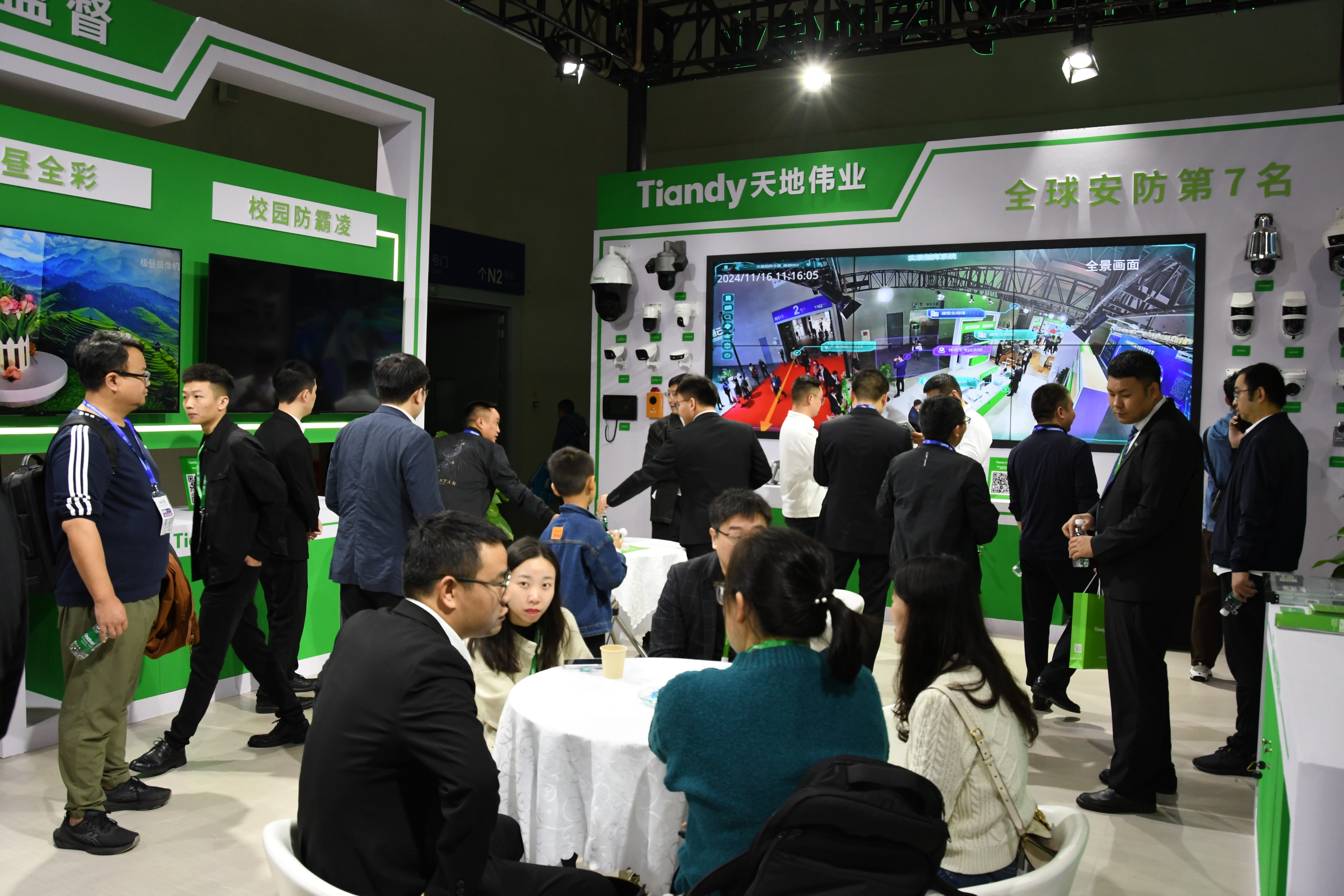 ��������(�й���) - �ٷ���վ