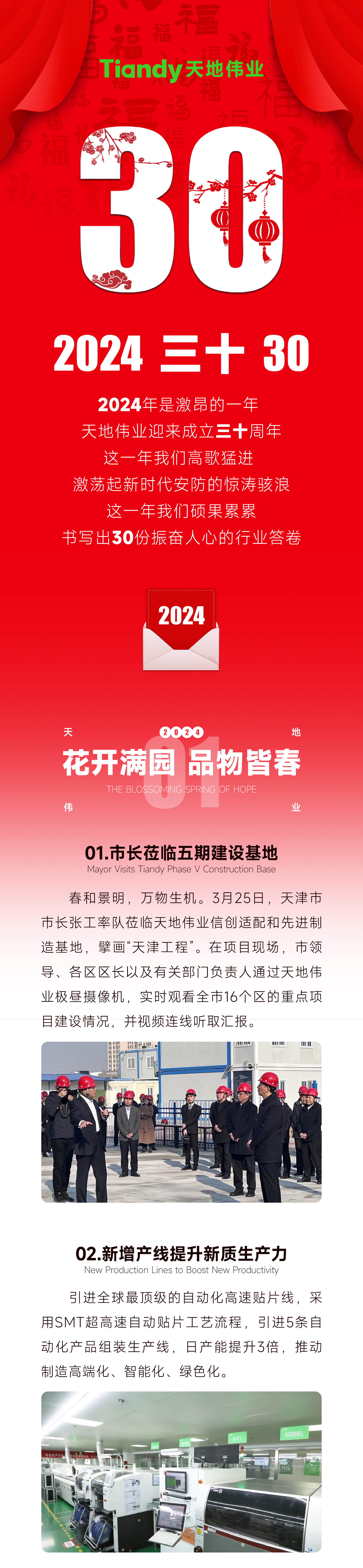 ��������(�й���) - �ٷ���վ