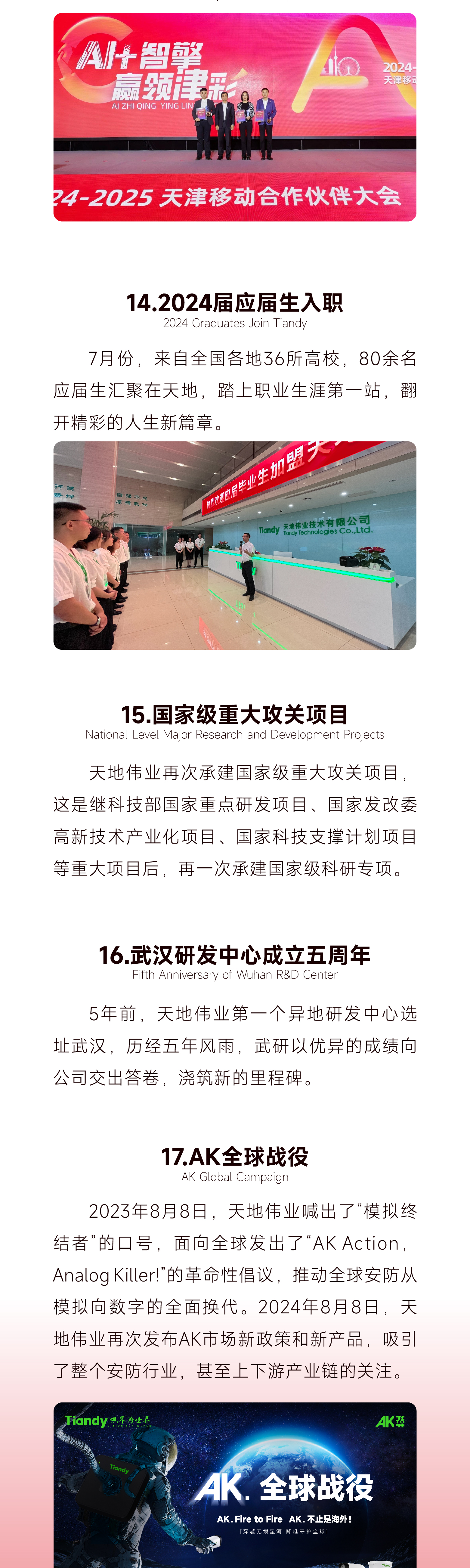 ��������(�й���) - �ٷ���վ