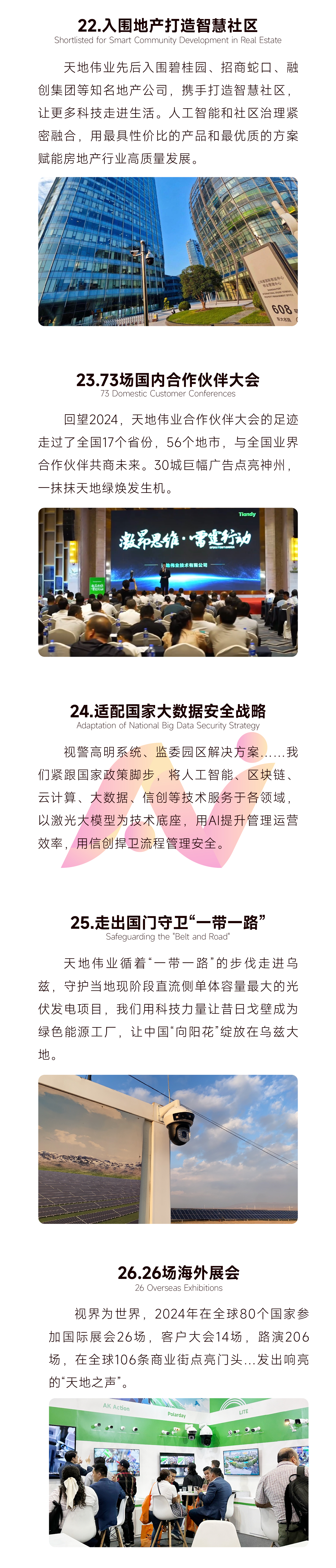 ��������(�й���) - �ٷ���վ