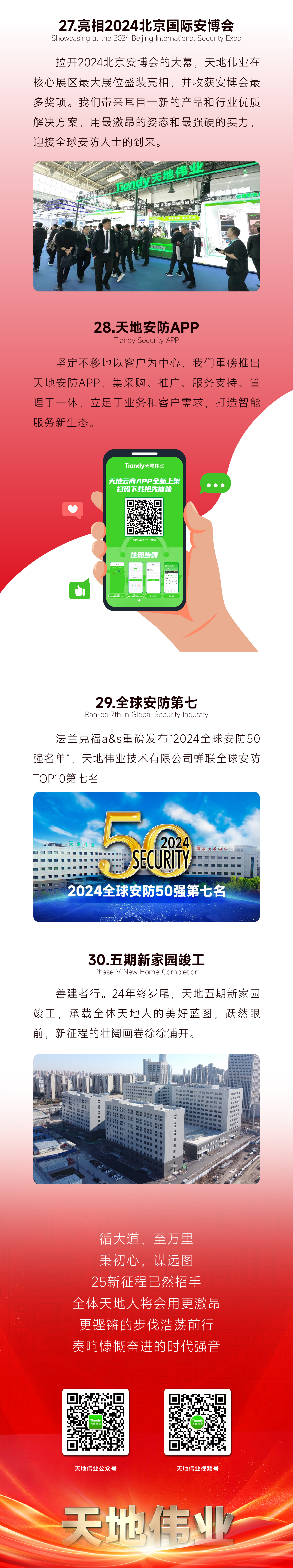 ��������(�й���) - �ٷ���վ