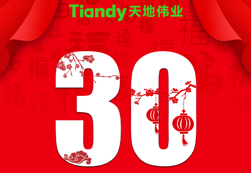 ��������(�й���) - �ٷ���վ