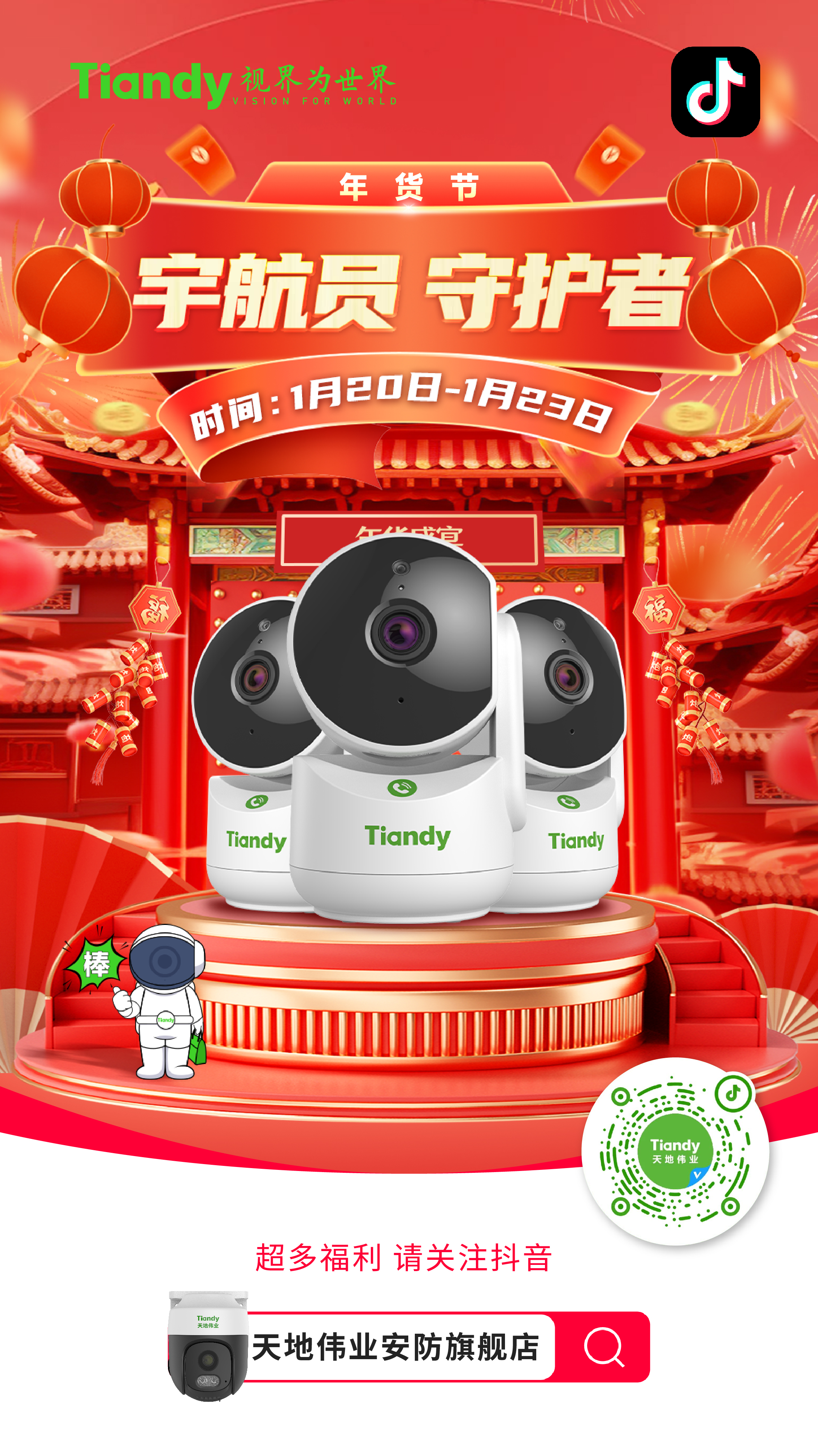 ��������(�й���) - �ٷ���վ