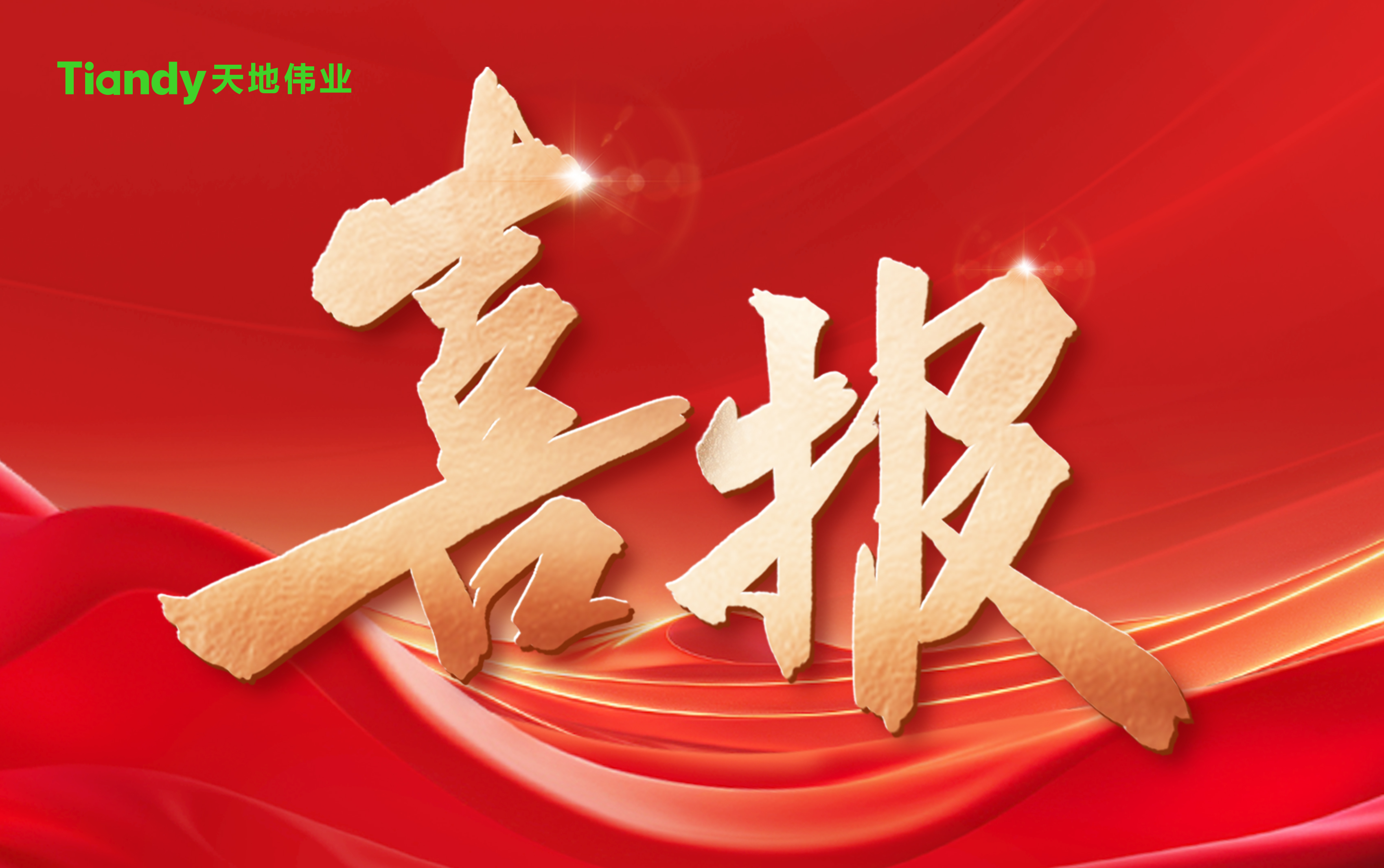 ��������(�й���) - �ٷ���վ