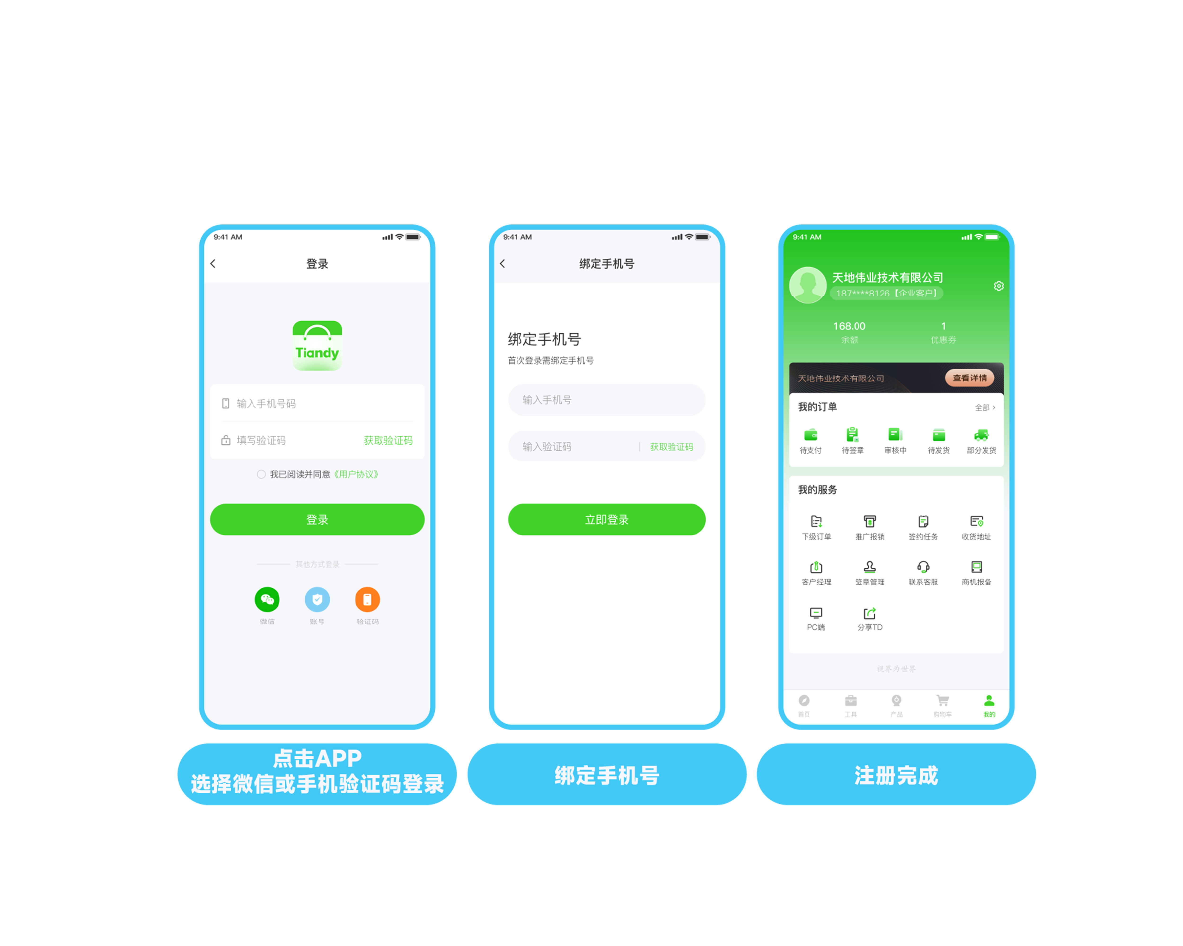 ��������(�й���) - �ٷ���վ