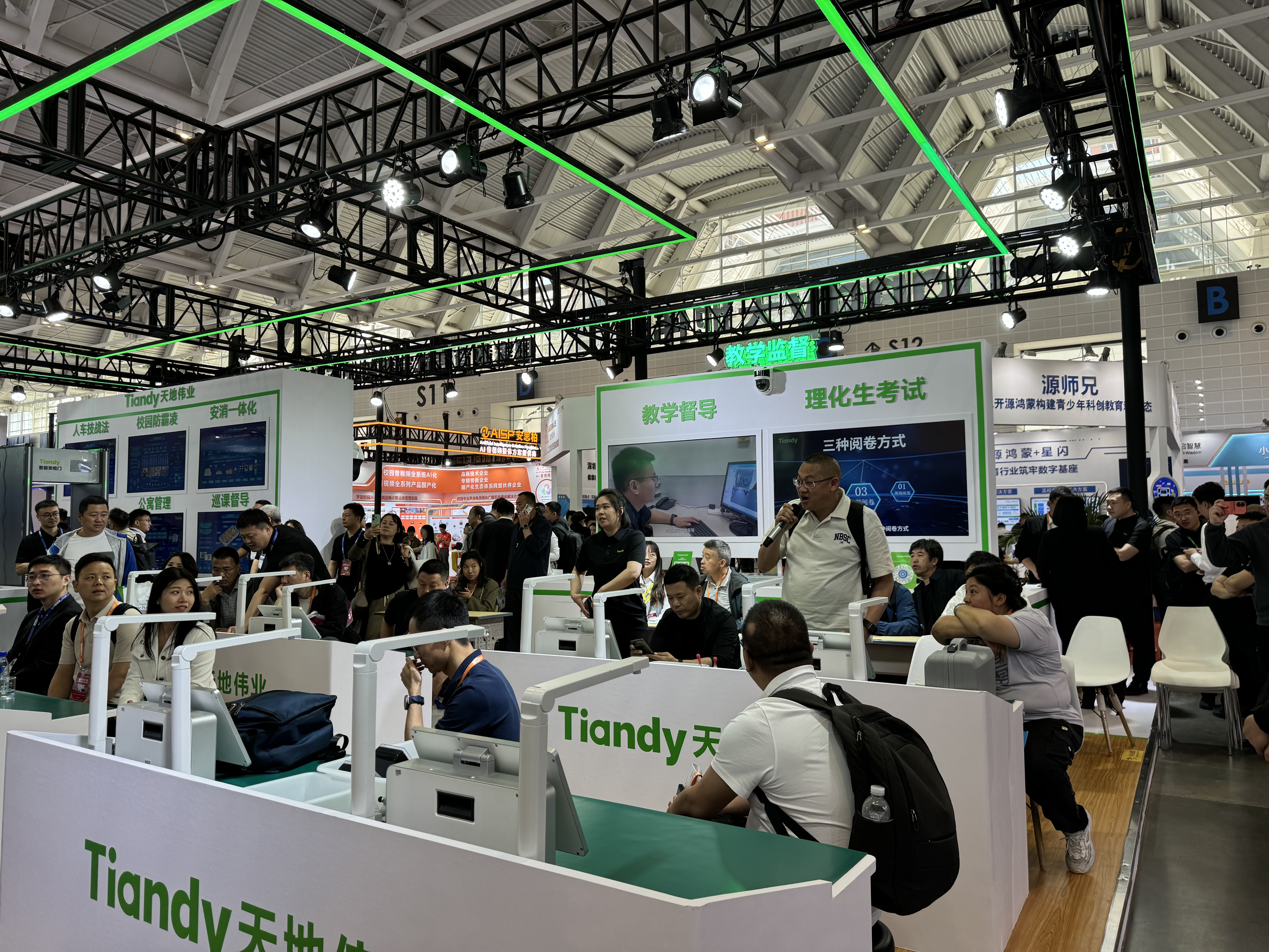 ��������(�й���) - �ٷ���վ