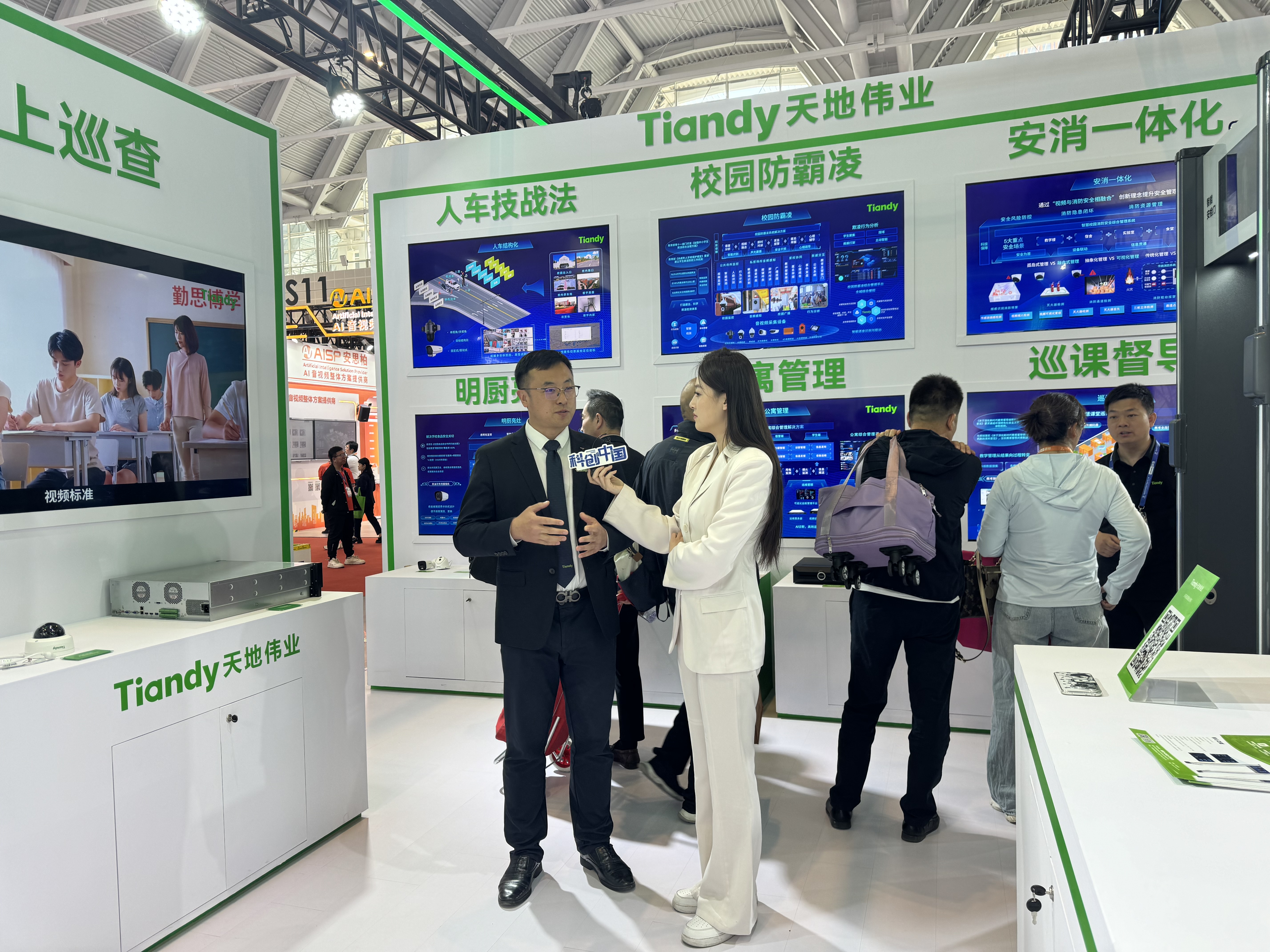 ��������(�й���) - �ٷ���վ