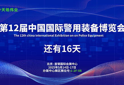 ��������(�й���) - �ٷ���վ