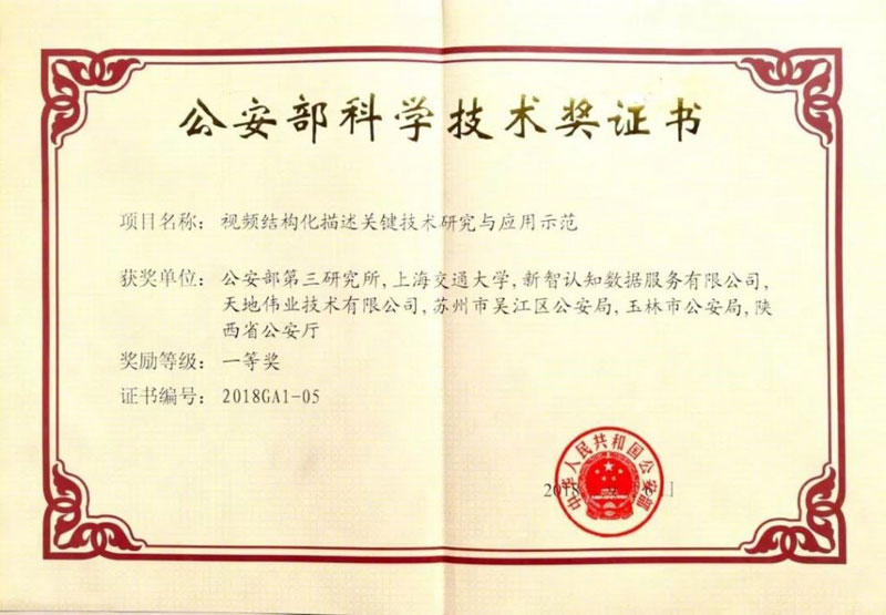 万利国际(中国区) - 官方网站