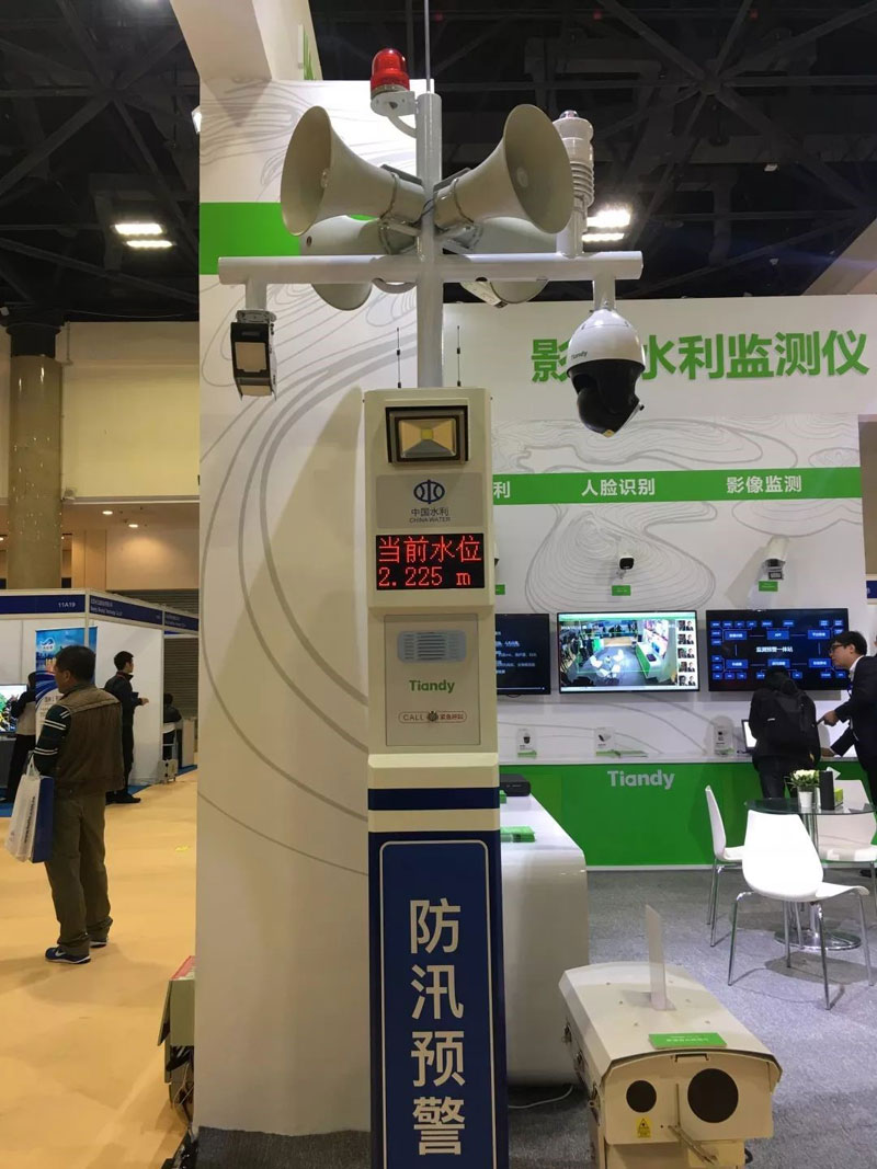 万利国际(中国区) - 官方网站