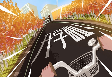 ��������(�й���) - �ٷ���վ