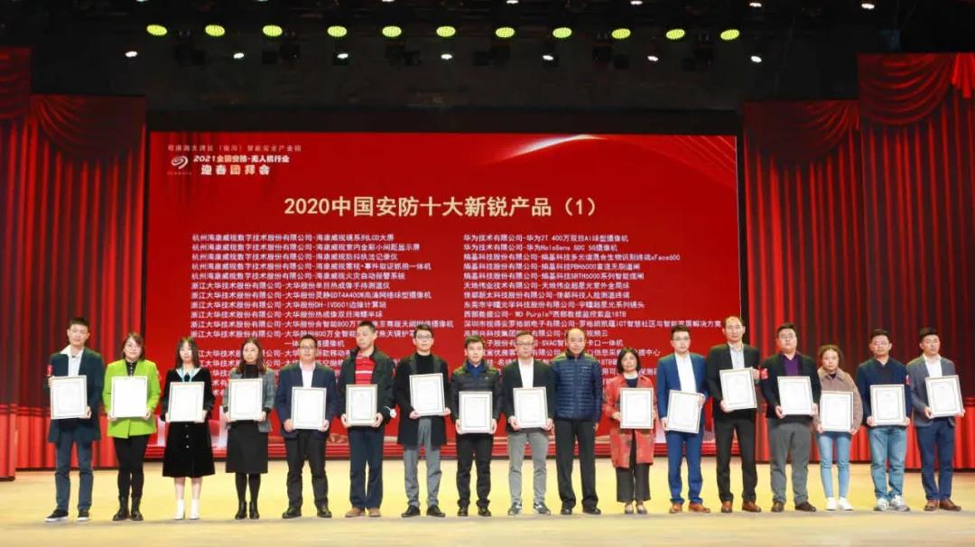 ÍòÀû¹ú¼Ê(ÖйúÇø) - ¹Ù·½ÍøÕ¾