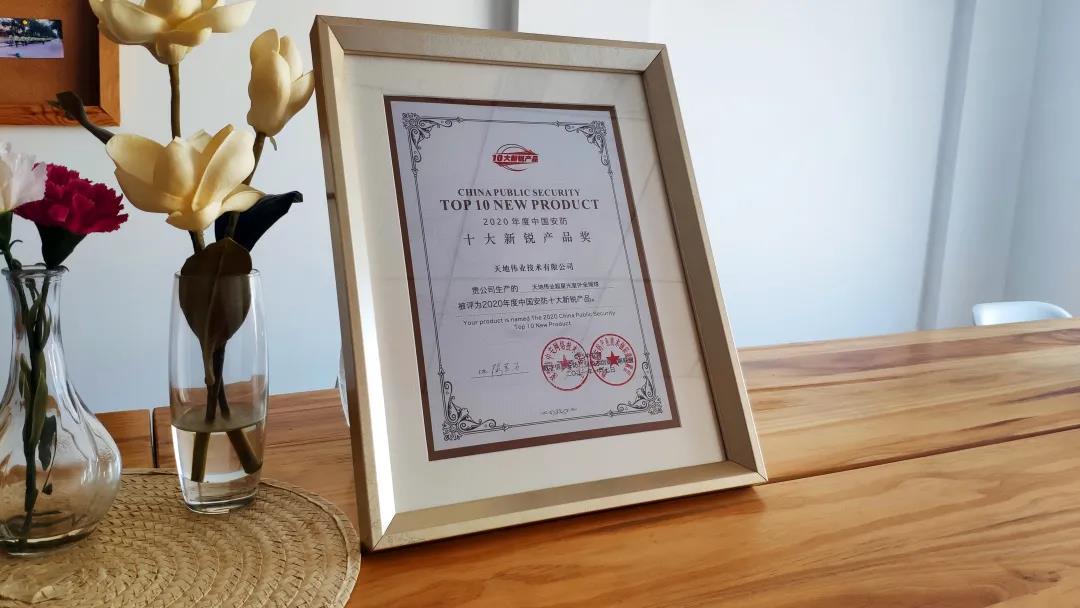 ÍòÀû¹ú¼Ê(ÖйúÇø) - ¹Ù·½ÍøÕ¾