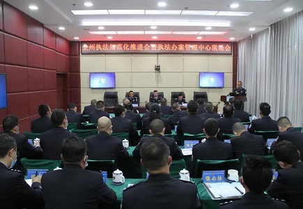 ��������(�й���) - �ٷ���վ