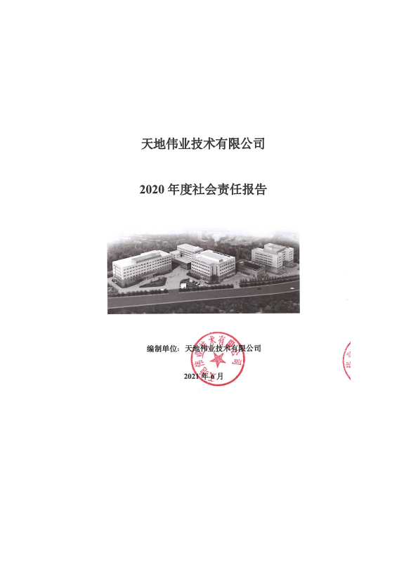 ��������(�й���) - �ٷ���վ