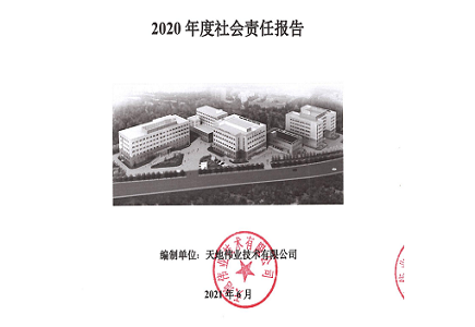 ��������(�й���) - �ٷ���վ