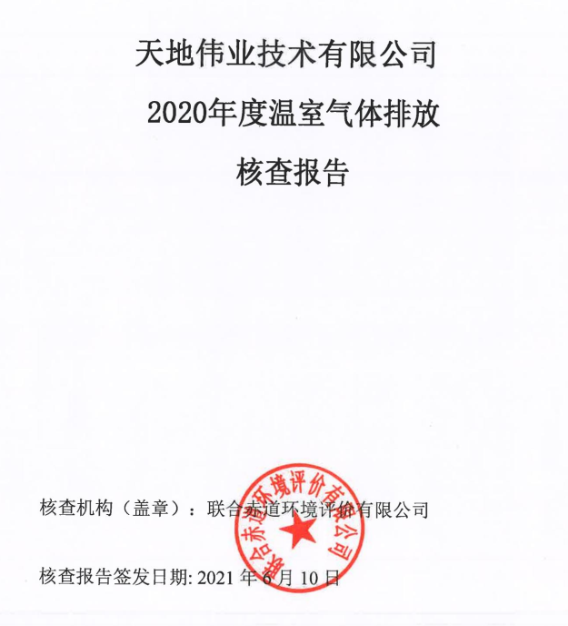 ��������(�й���) - �ٷ���վ