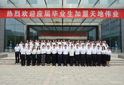 ��������(�й���) - �ٷ���վ