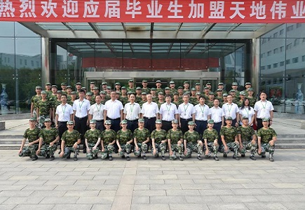 ��������(�й���) - �ٷ���վ