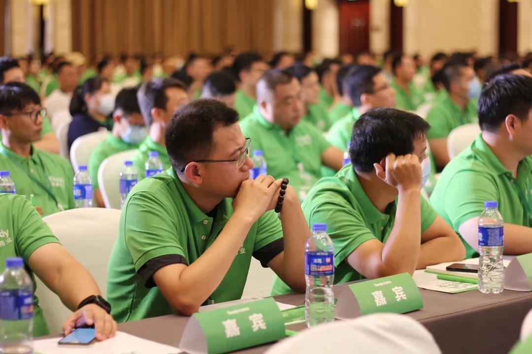 万利国际(中国区) - 官方网站