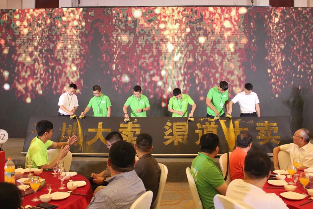 万利国际(中国区) - 官方网站