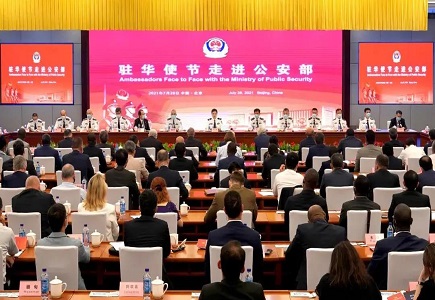 ��������(�й���) - �ٷ���վ