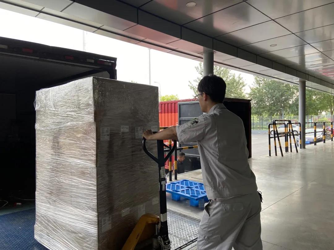 ÍòÀû¹ú¼Ê(ÖйúÇø) - ¹Ù·½ÍøÕ¾