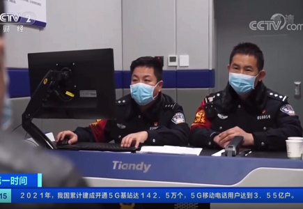 ��������(�й���) - �ٷ���վ