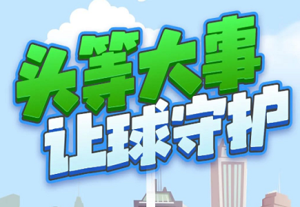 ��������(�й���) - �ٷ���վ