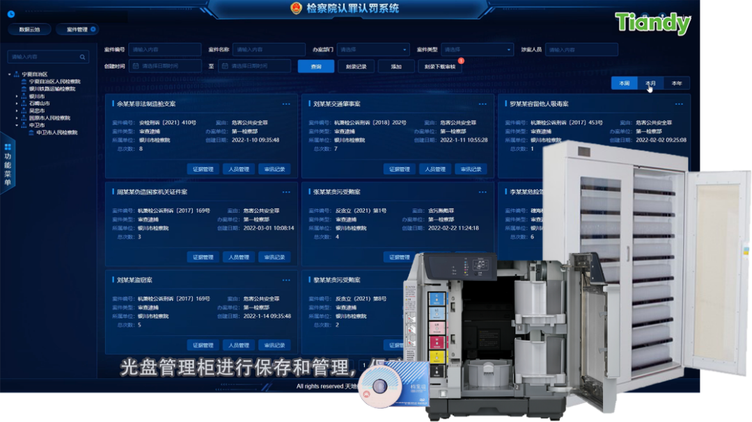 ÍòÀû¹ú¼Ê(ÖйúÇø) - ¹Ù·½ÍøÕ¾