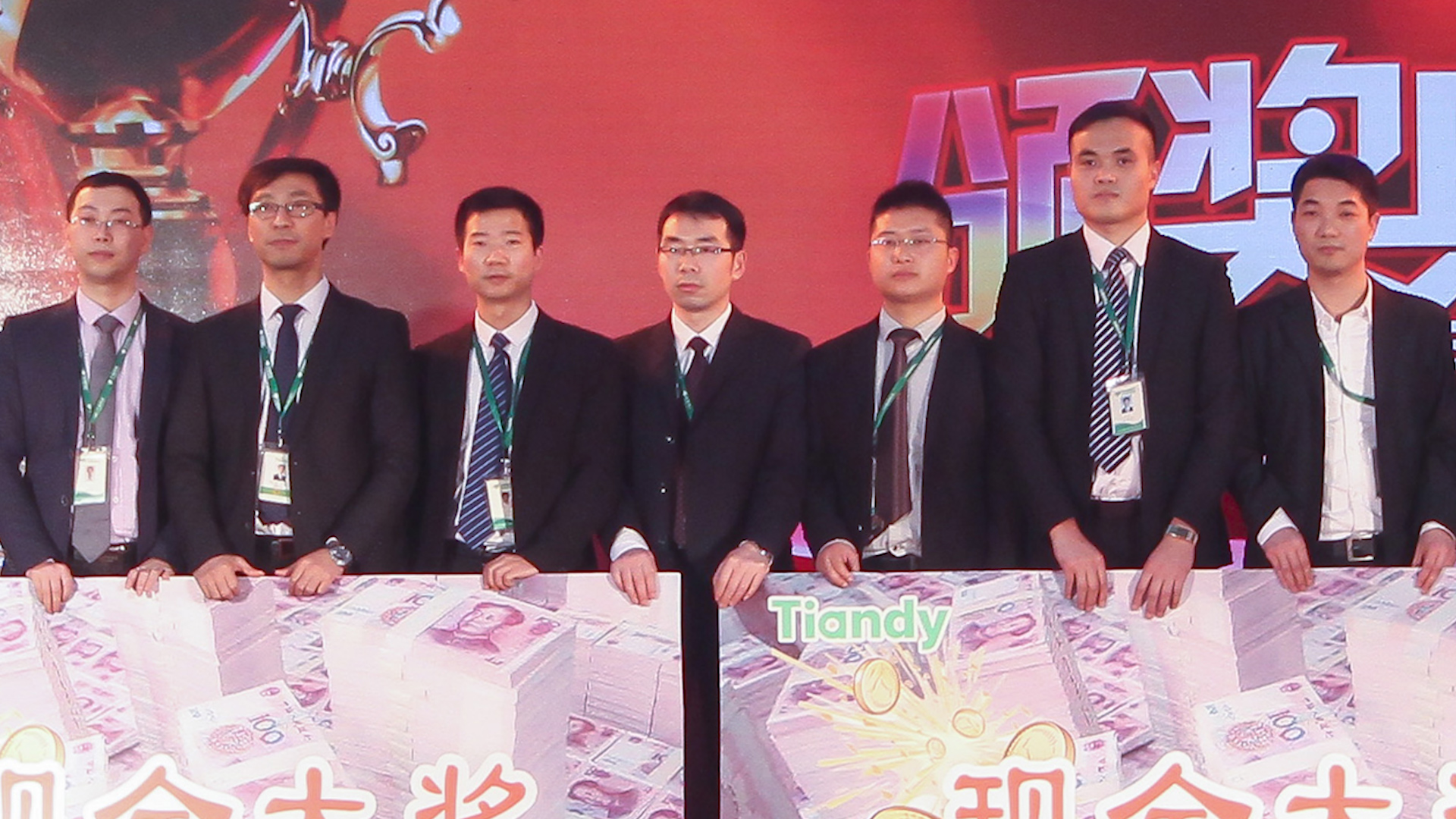 ÍòÀû¹ú¼Ê(ÖйúÇø) - ¹Ù·½ÍøÕ¾