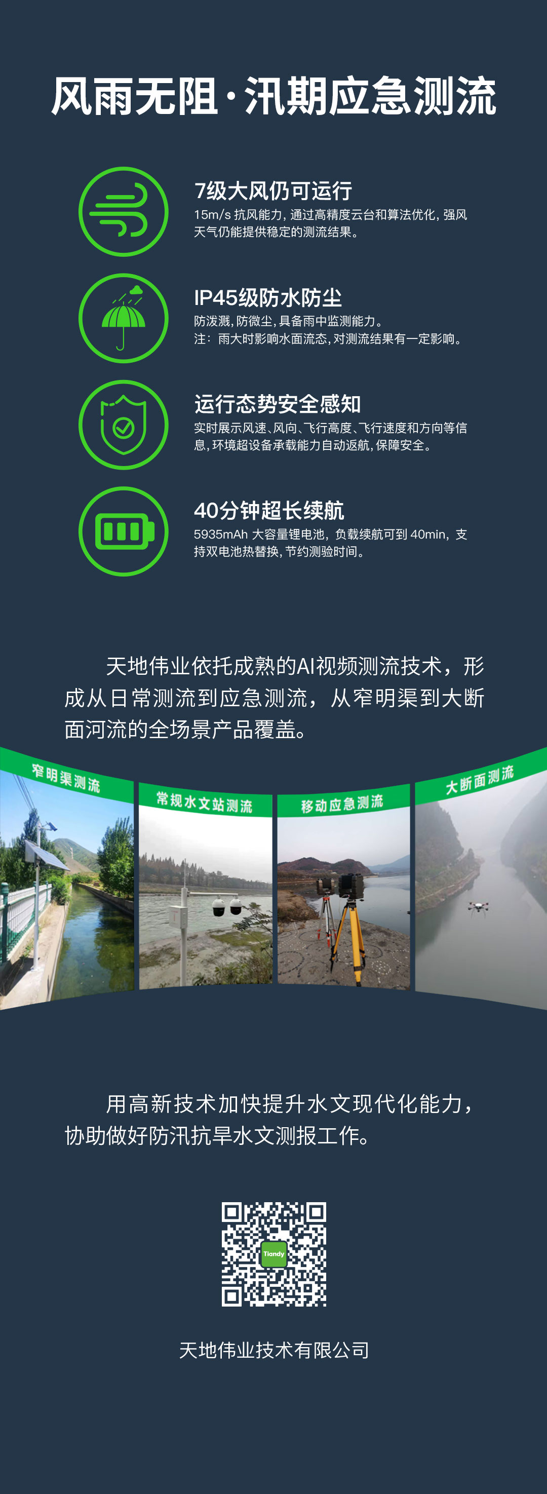 ��������(�й���) - �ٷ���վ