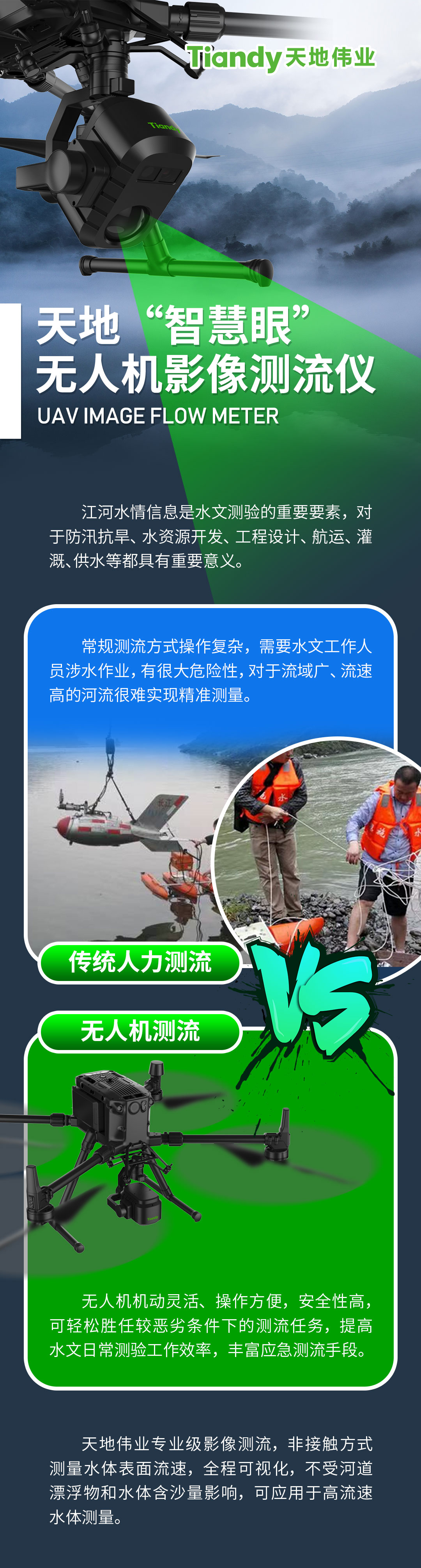 ��������(�й���) - �ٷ���վ