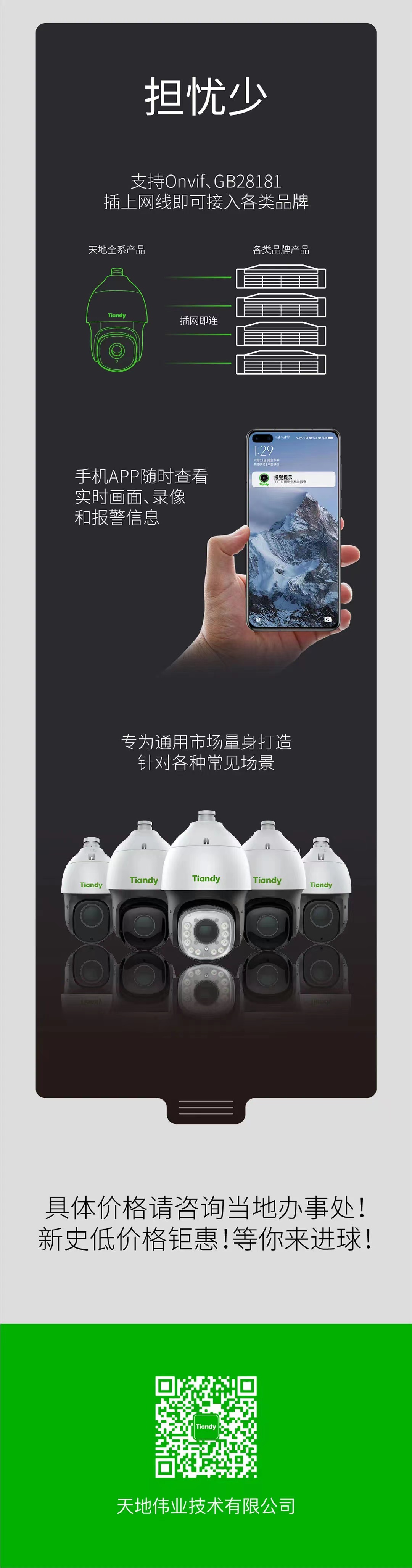 ��������(�й���) - �ٷ���վ