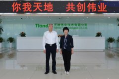 ��������(�й���) - �ٷ���վ