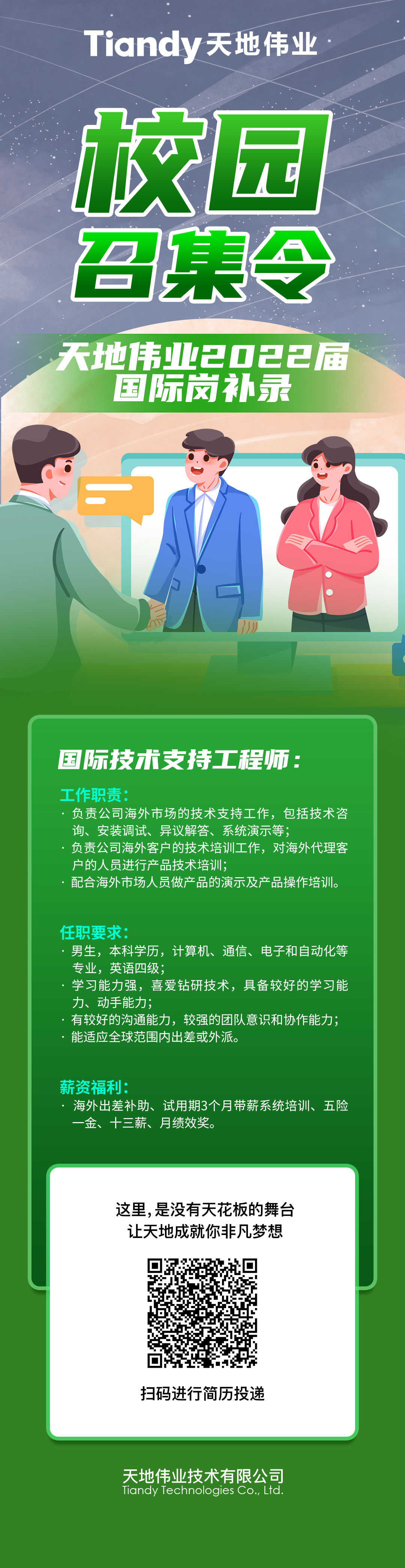 ��������(�й���) - �ٷ���վ