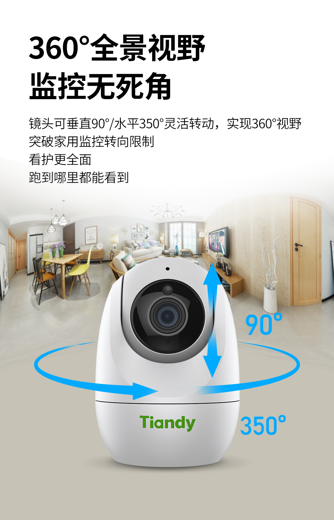 ��������(�й���) - �ٷ���վ