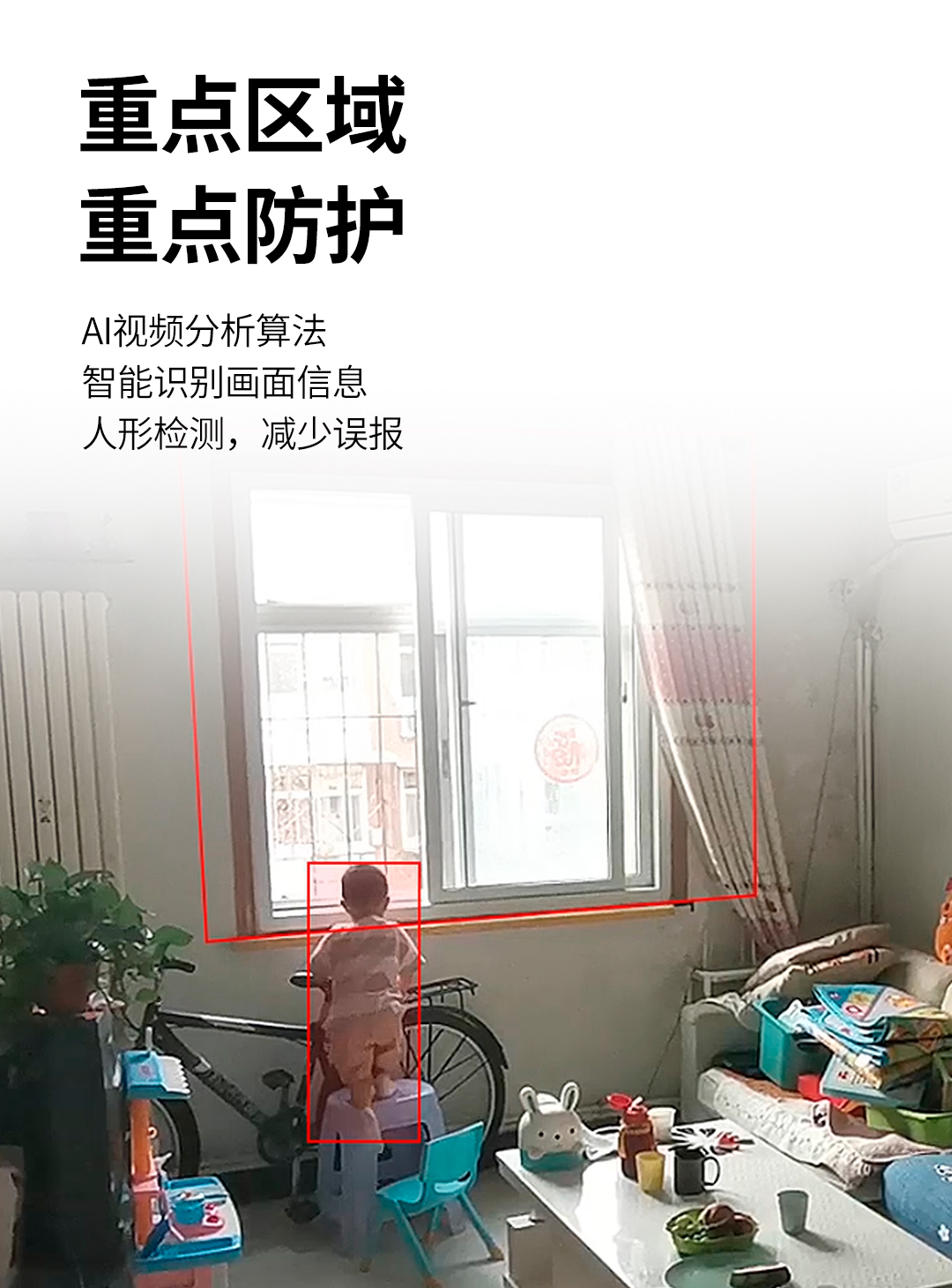 ��������(�й���) - �ٷ���վ