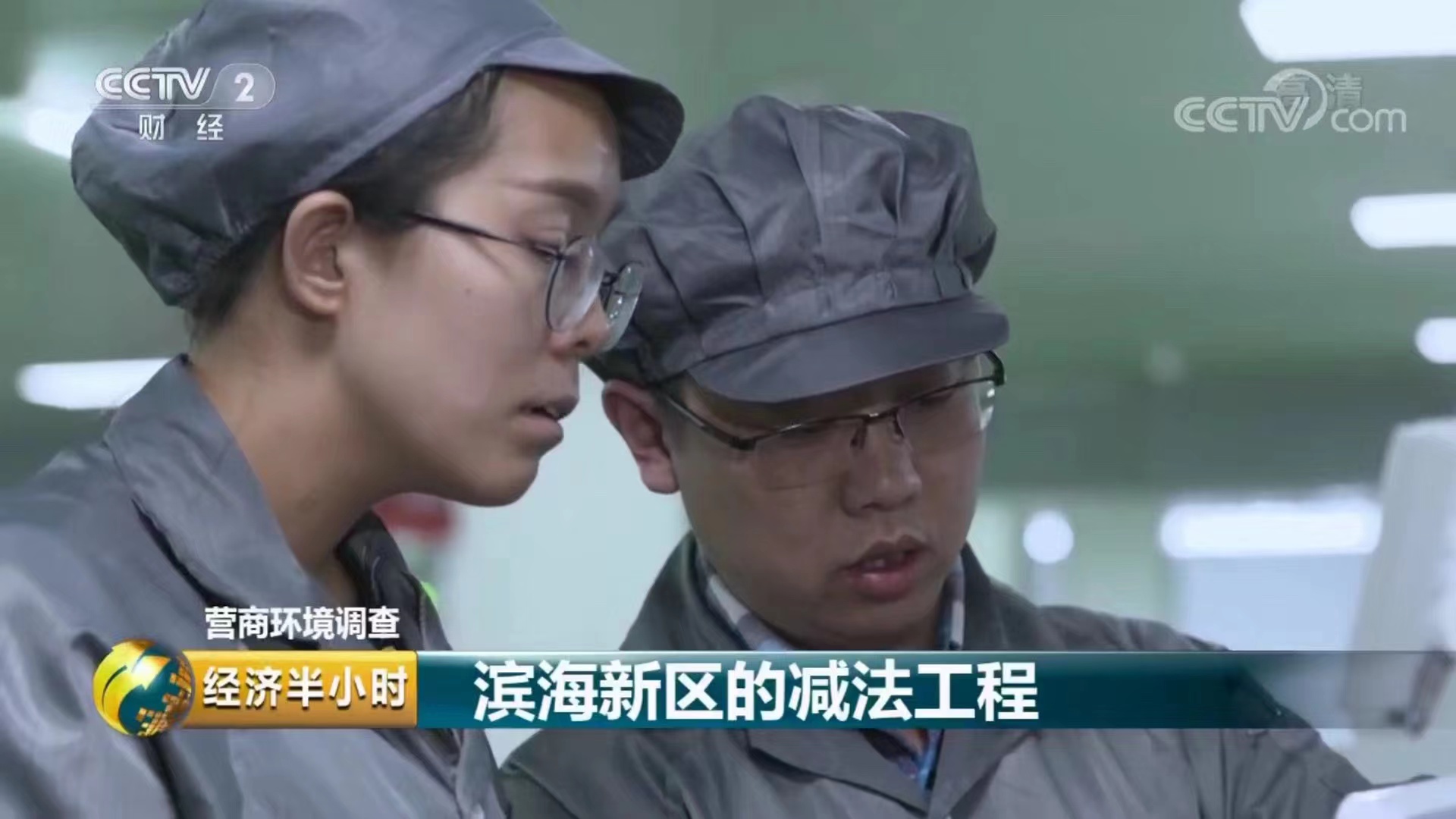 万利国际(中国区) - 官方网站