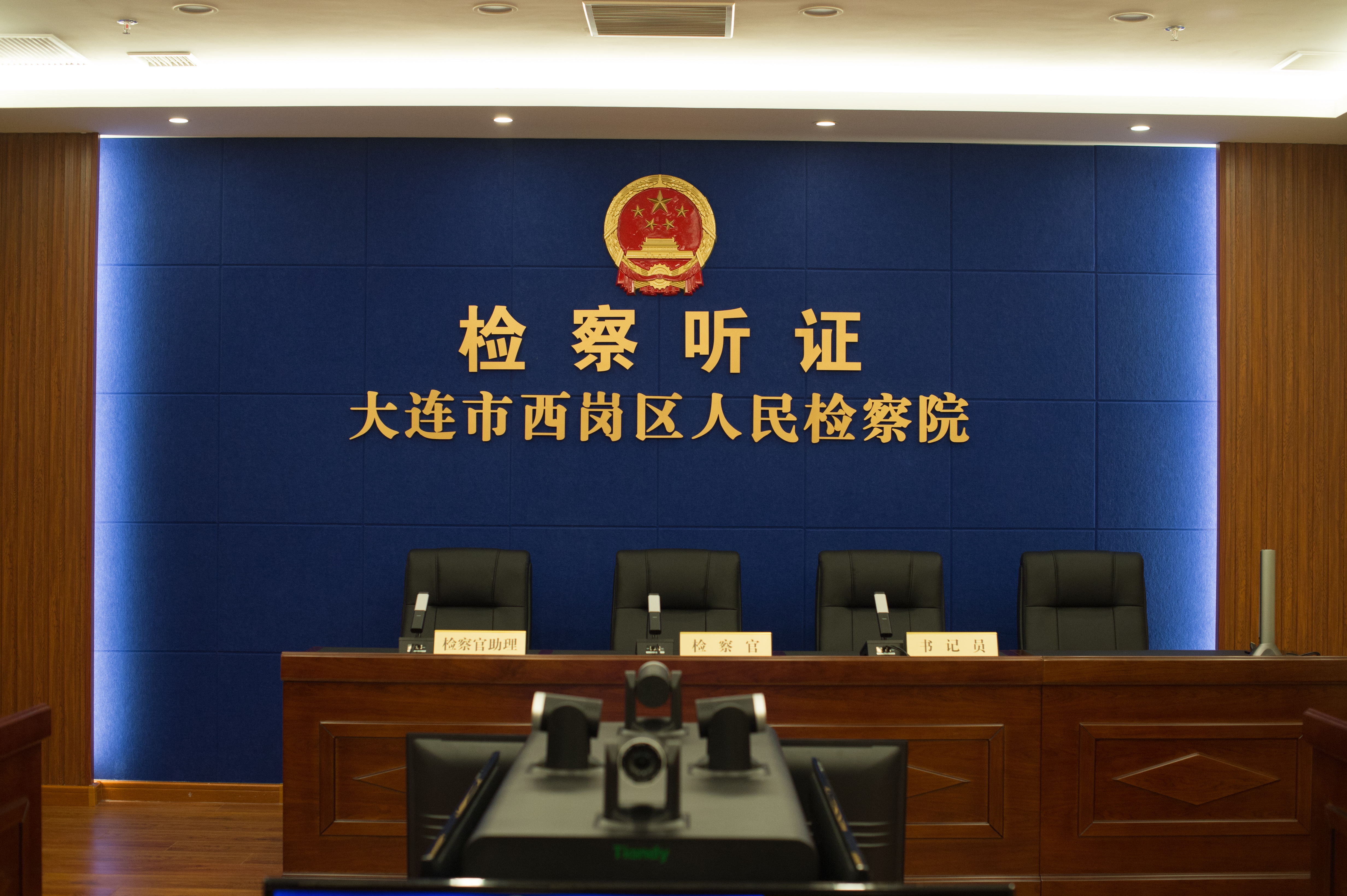 万利国际(中国区) - 官方网站