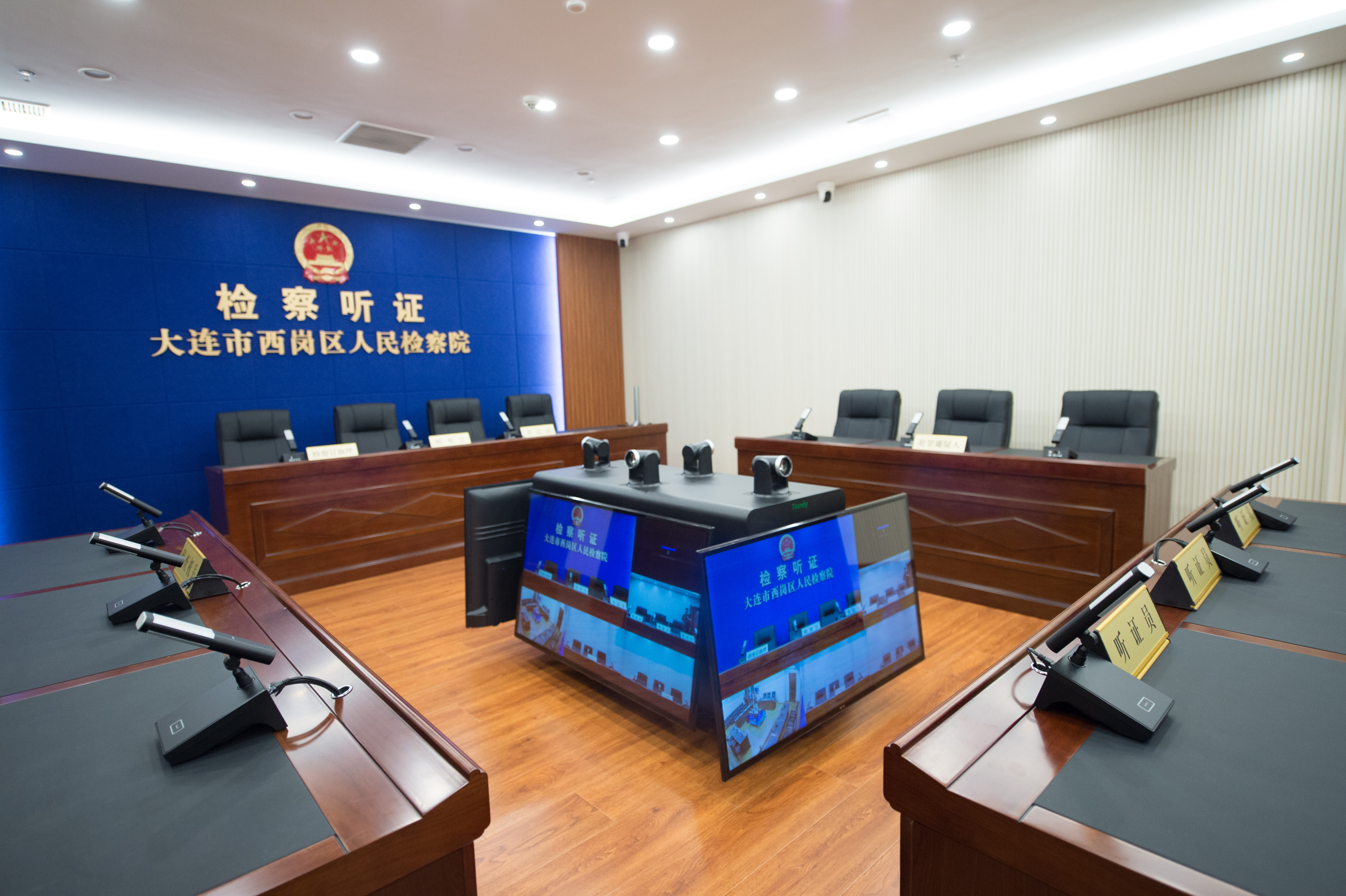 万利国际(中国区) - 官方网站